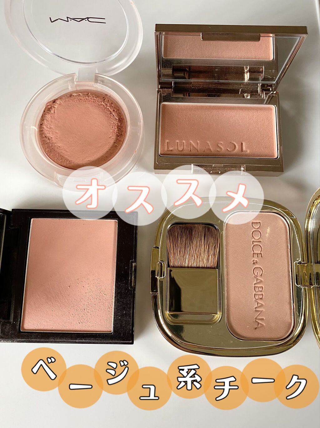 ブラッシュ カラー インフュージョン/ローラ メルシエ/パウダーチークを使ったクチコミ(1枚目)