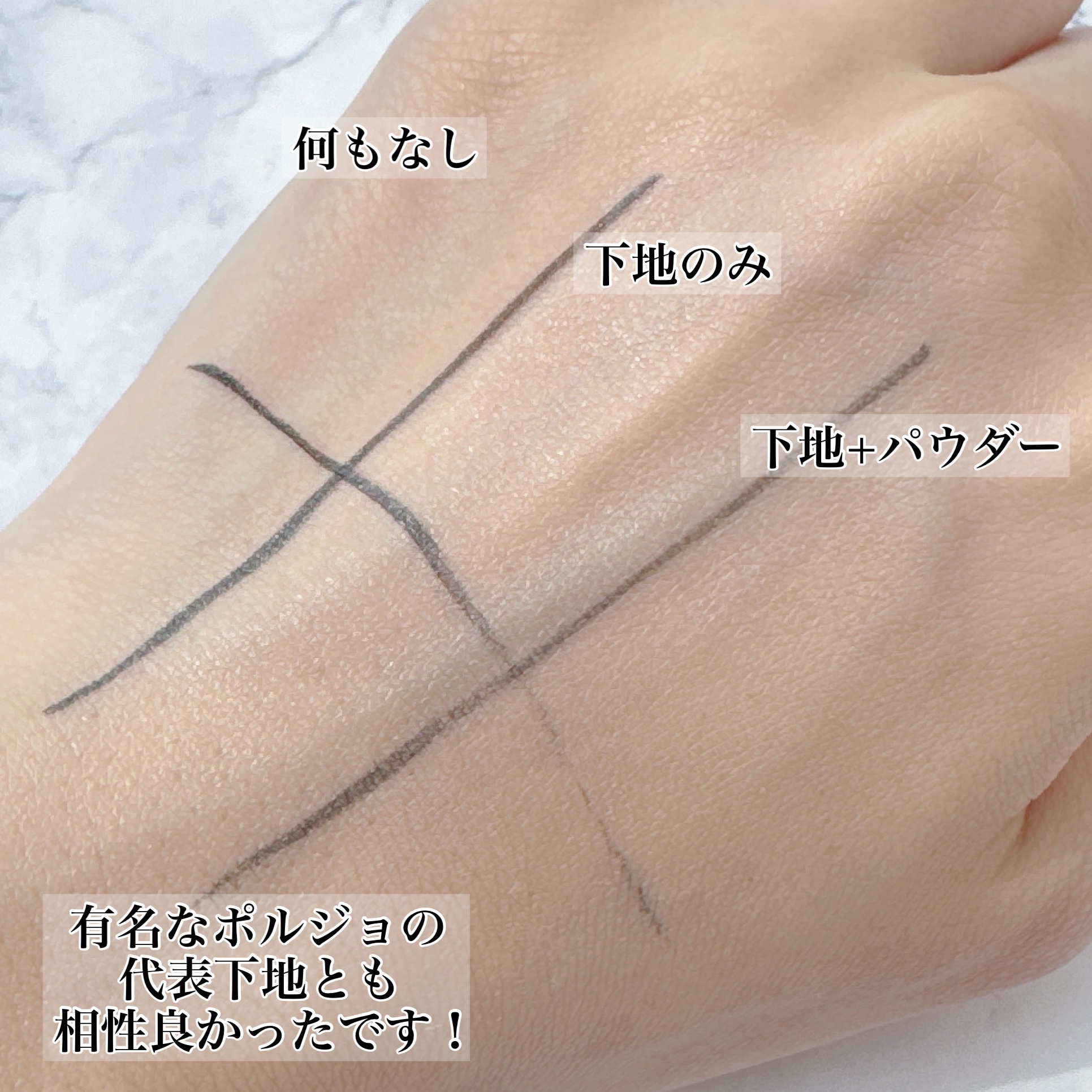 プロテクティング フェイス パウダー 01 ライトベージュ/PAUL & JOE BEAUTE/プレストパウダーを使ったクチコミ（3枚目）