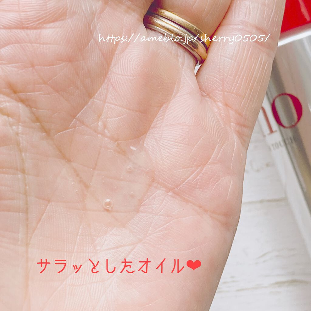 フィーノ プレミアムタッチ 濃厚美容液ヘアオイル/フィーノ/ヘアオイルを使ったクチコミ(2枚目)