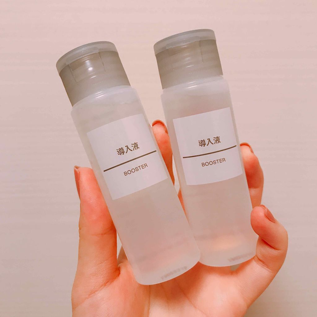 導入化粧液/無印良品/ブースター・導入液を使ったクチコミ（1枚目）
