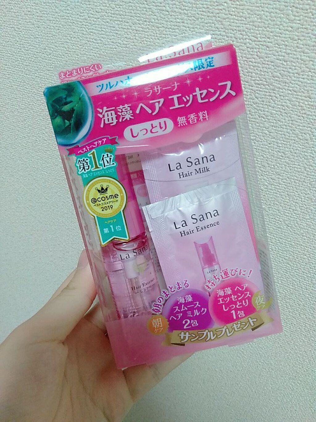 海藻 ヘア エッセンス しっとり/ラサーナ/ヘアオイルを使ったクチコミ（2枚目）