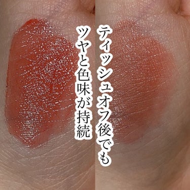 Glassy Layer Fixing Tint 01 #Cheeky Peach/lilybyred/口紅を使ったクチコミ（3枚目）