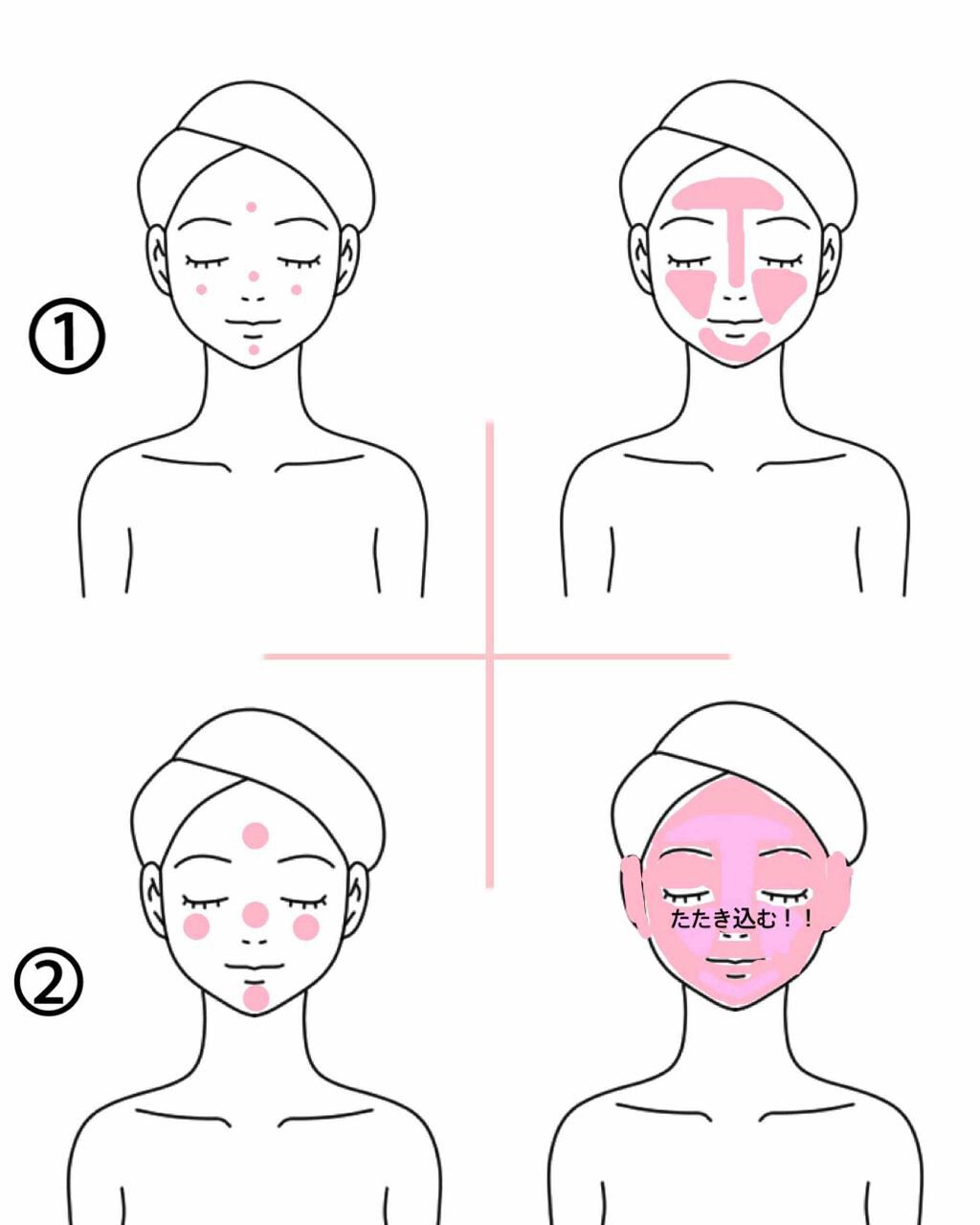 ビオレUV アクアリッチ 美白エッセンス SPF50+/ビオレ/日焼け止め・UVケアを使ったクチコミ（2枚目）