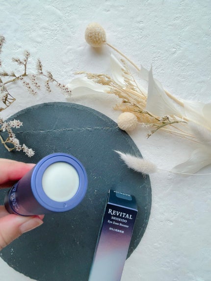 アイゾーンブースター/リバイタル/アイケア・アイクリームを使ったクチコミ(3枚目)