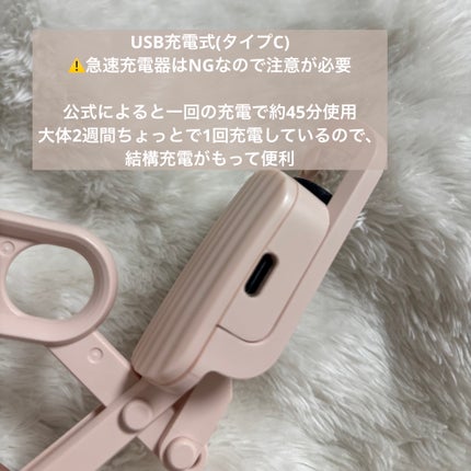 はさんであがるヒートカーラー/SHOBIDO/ホットビューラーを使ったクチコミ(4枚目)