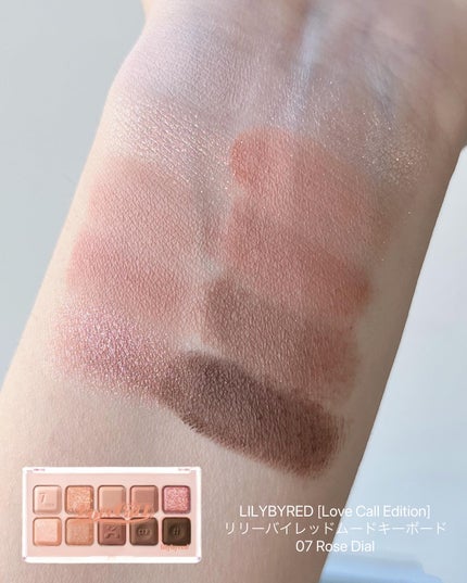 ムードキーボード/lilybyred/アイシャドウパレットを使ったクチコミ(5枚目)