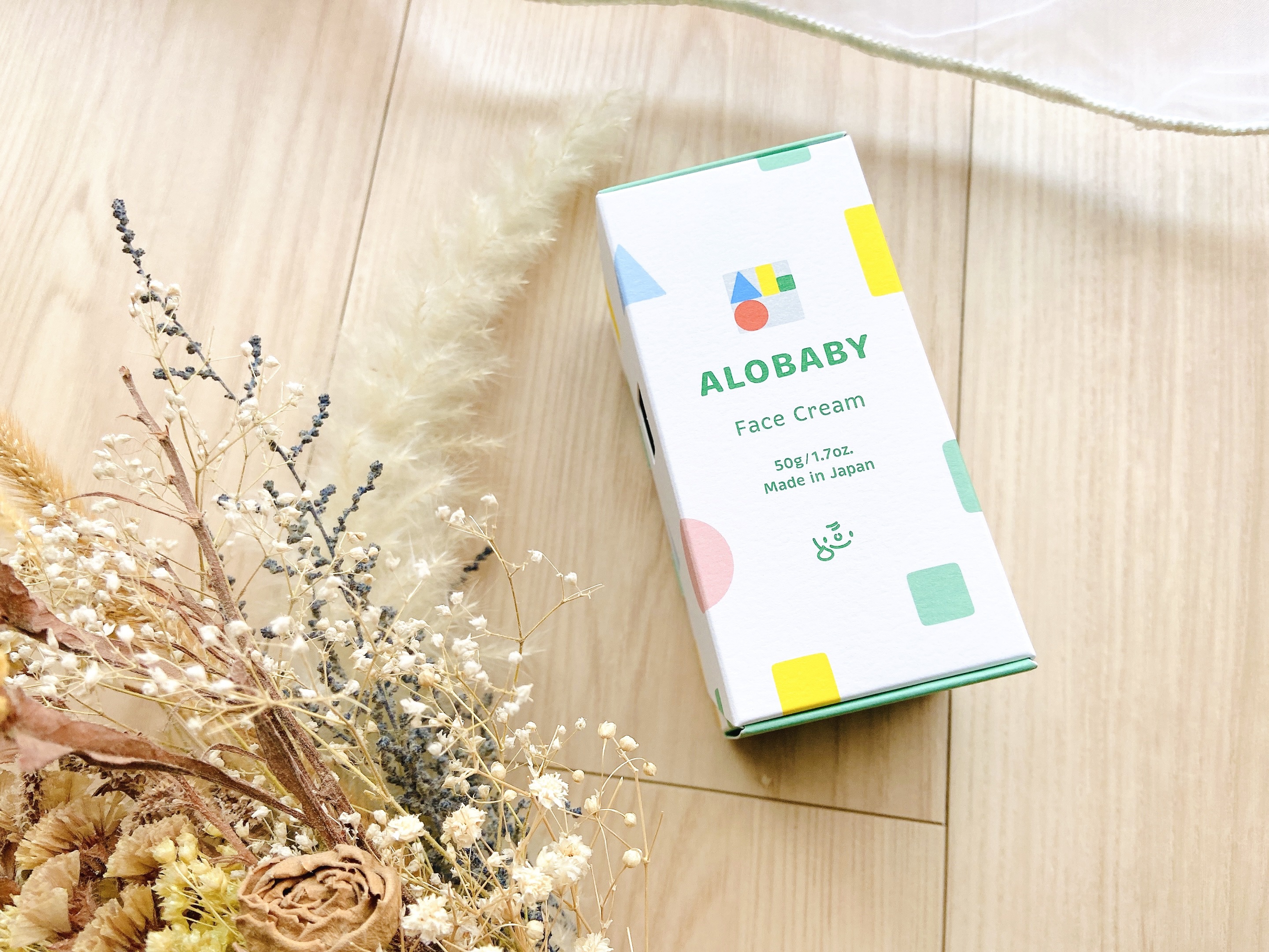 アロベビー フェイスクリーム/ALOBABY/その他スキンケアを使ったクチコミ（2枚目）