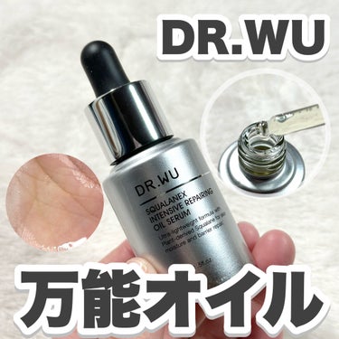 DR.WU スクワランエクス リペア オイルセラム	（旧 エイジバーサル リペア オイルセラム）					のクチコミ「
DR.WU様からお試しさせていただきました！

20周年を迎えたDR.WU！
DR.WUのア.....」（1枚目）