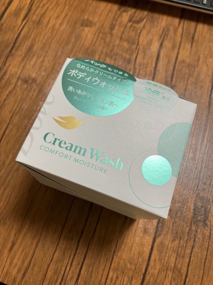 ダヴ クリームボディウォッシュ コンフォートモイスチャー/ダヴ/ボディソープを使ったクチコミ(1枚目)