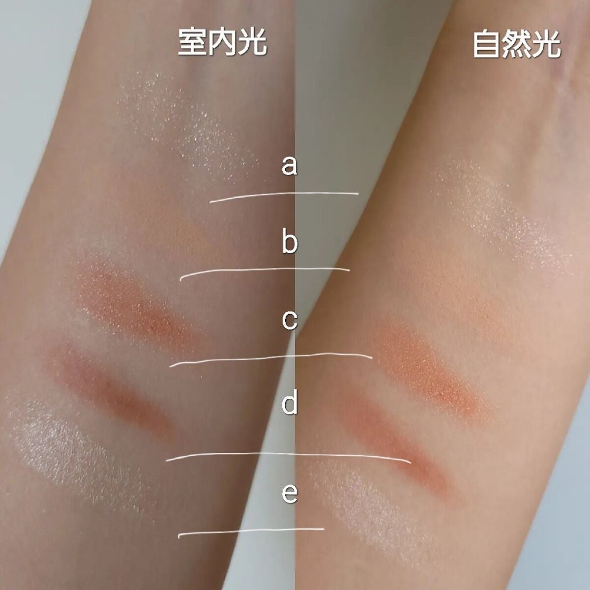 フェイス スタイリスト/SNIDEL BEAUTY/アイシャドウパレットを使ったクチコミ(4枚目)