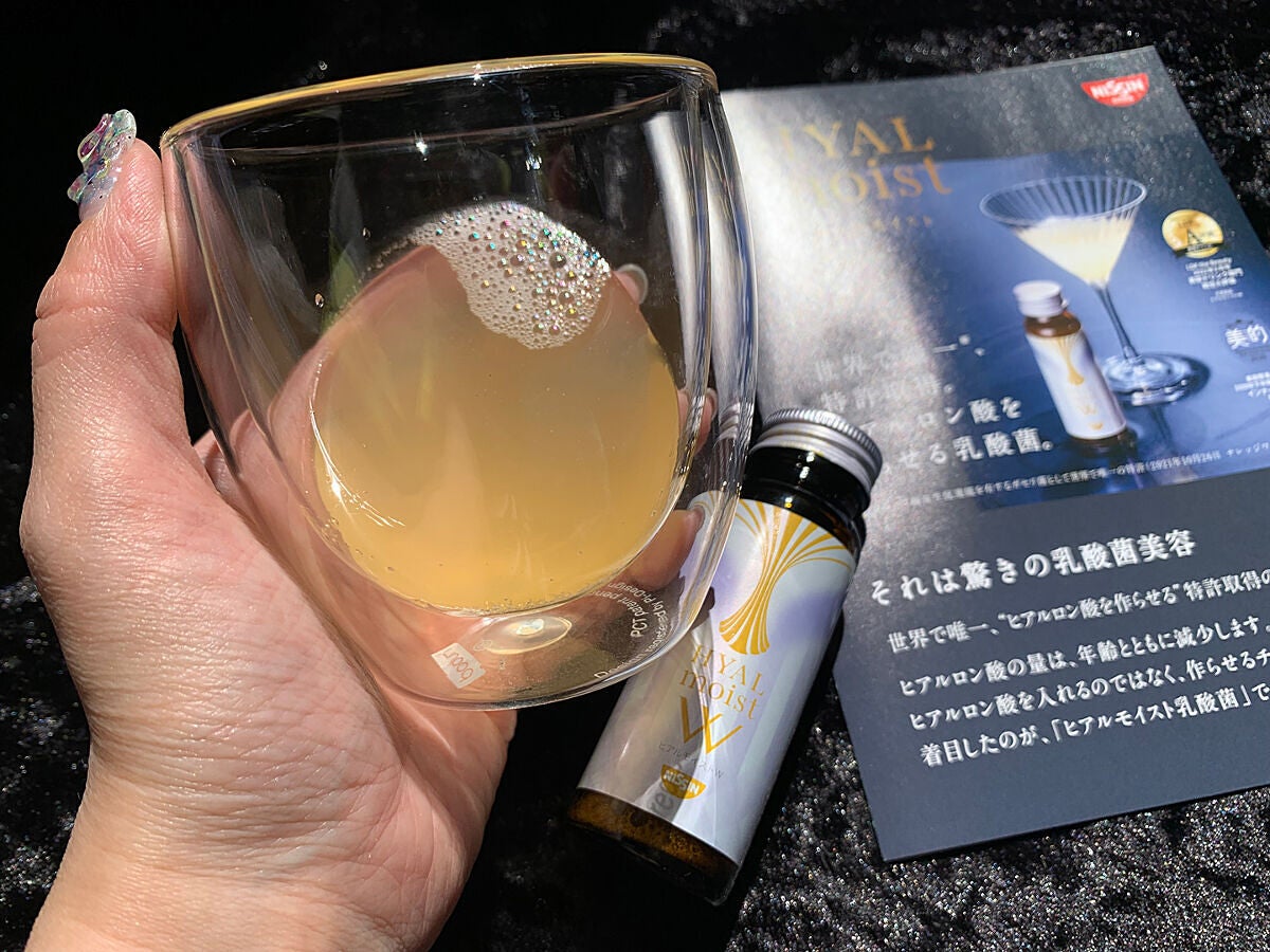 ヒアルモイスト発酵液/ヒアルモイスト乳酸菌/美容サプリメントを使ったクチコミ(4枚目)