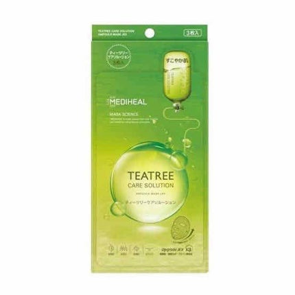 ティーツリーケアソリューション アンプルマスクJEX/MEDIHEAL/シートマスク・パックを使ったクチコミ(1枚目)