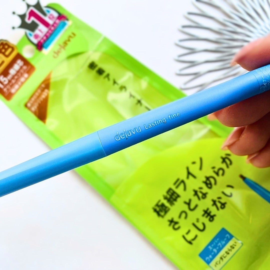 「密着アイライナー」極細クリームペンシル/デジャヴュ/ペンシルアイライナーを使ったクチコミ(1枚目)