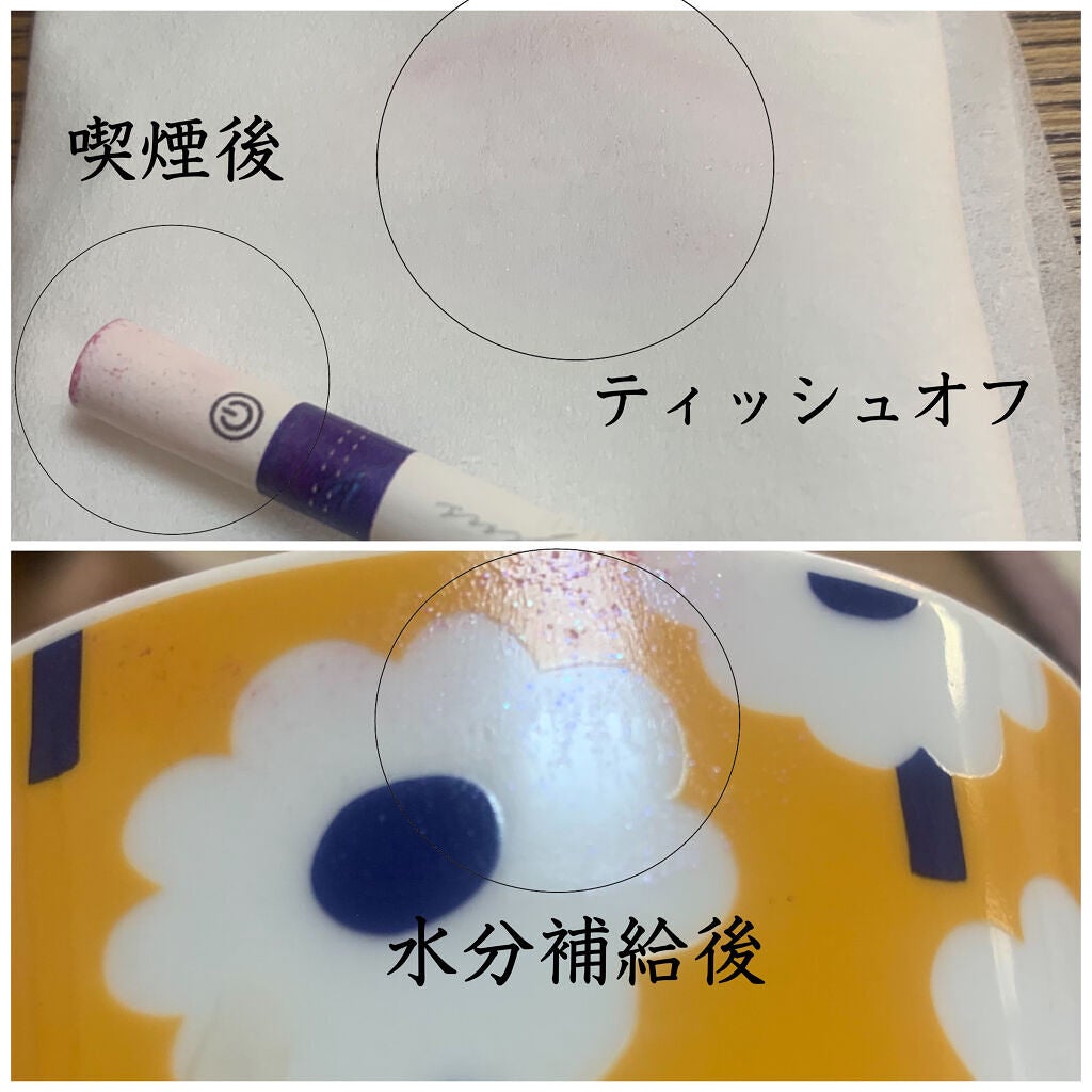 ケイト リップモンスター/KATE/口紅を使ったクチコミ(4枚目)