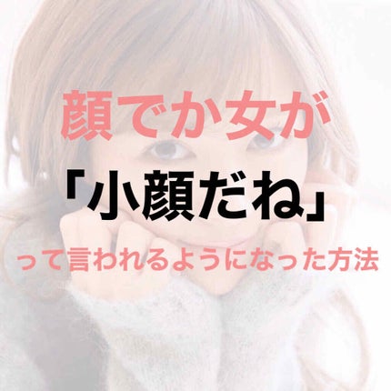 ReFa CARAT/ReFa/ボディケア美容家電を使ったクチコミ(1枚目)