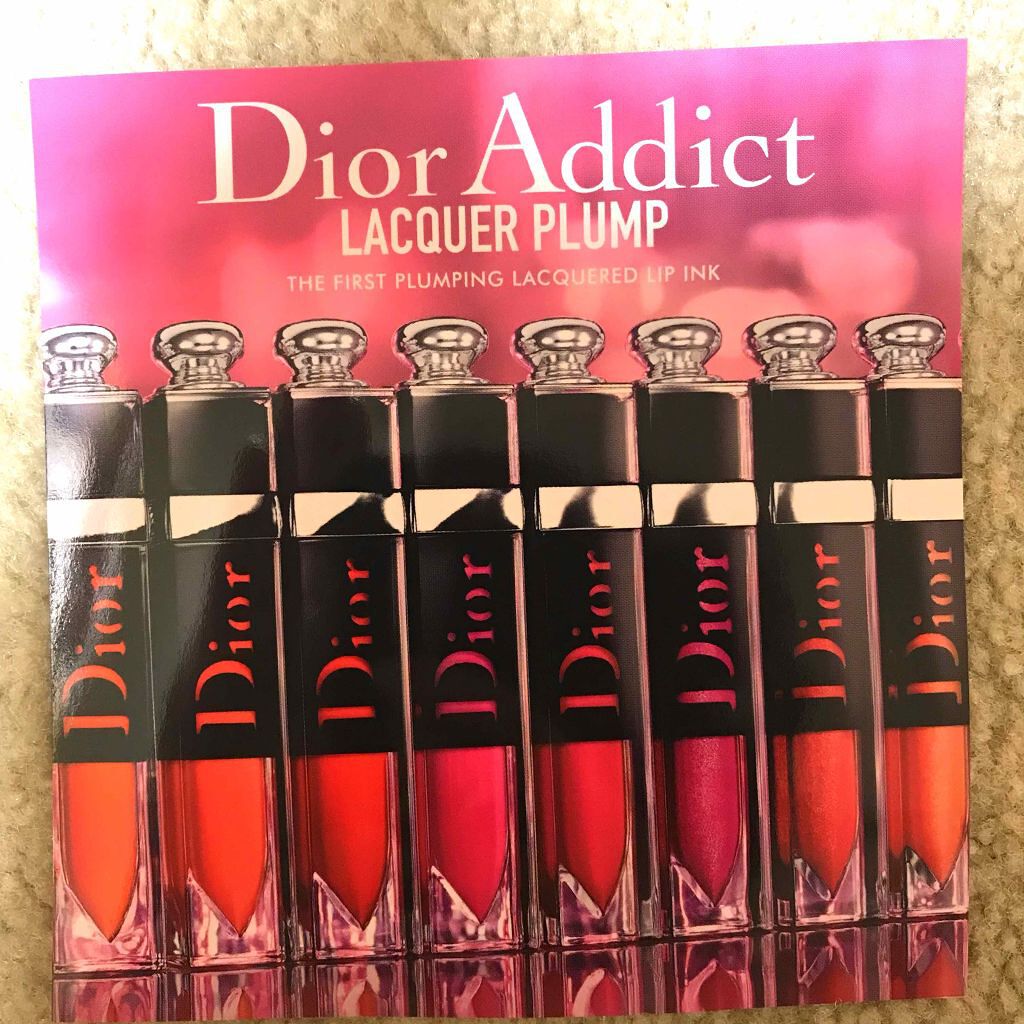 【旧】ディオール アディクト リップ マキシマイザー/Dior/リップグロスを使ったクチコミ（1枚目）
