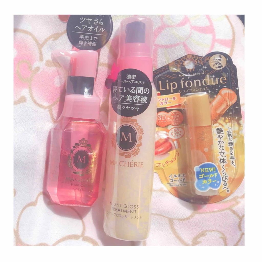 リップフォンデュ/メンソレータム/リップバームを使ったクチコミ(1枚目)