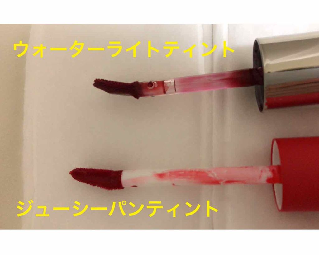 アピュー ウォーターライト ティント/A’pieu/リップティントを使ったクチコミ（3枚目）