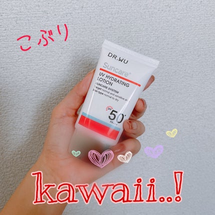 サンスクリーン+ モイスト日焼け止め<日焼け止め>/DR.WU/日焼け止めクリームを使ったクチコミ(2枚目)