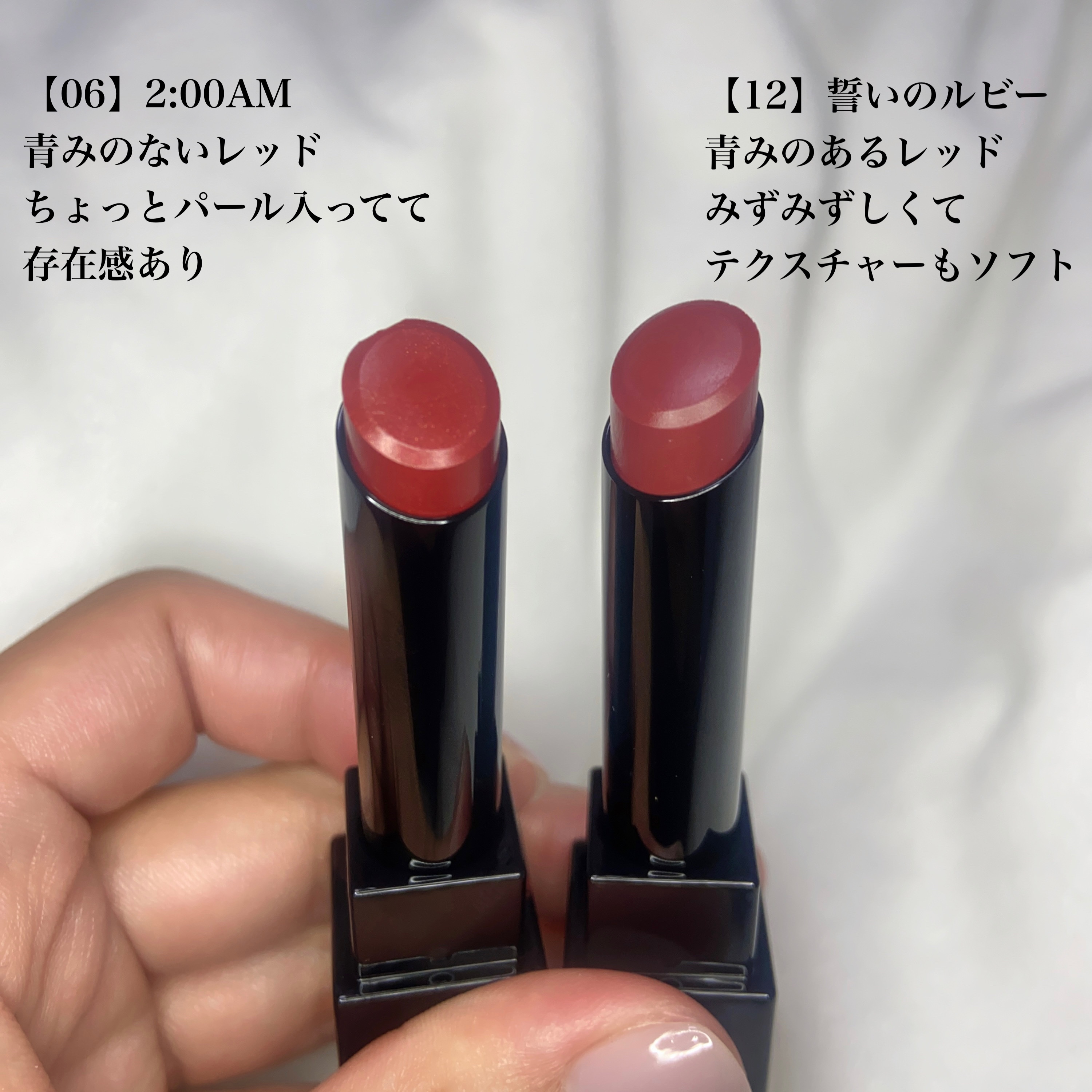 ケイト リップモンスター/KATE/口紅を使ったクチコミ（2枚目）