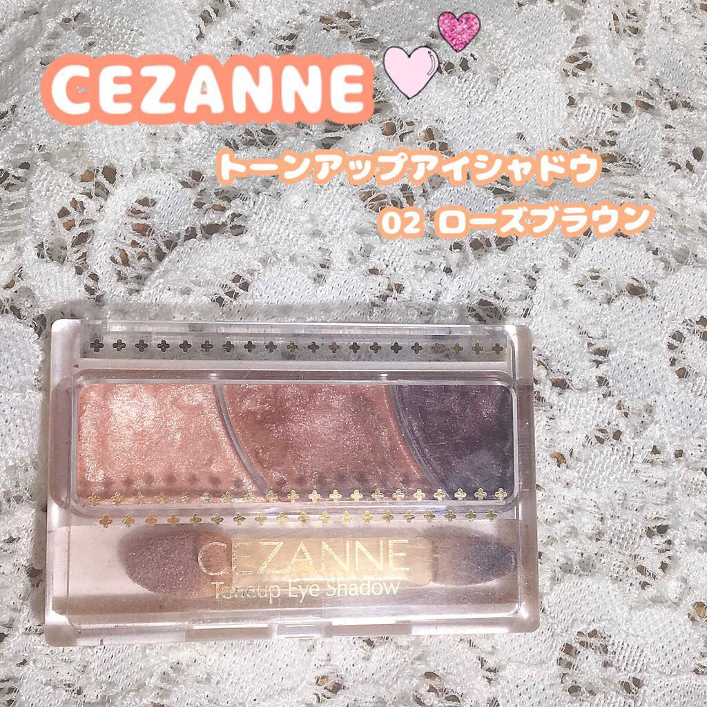 トーンアップアイシャドウ/CEZANNE/アイシャドウパレットを使ったクチコミ(1枚目)