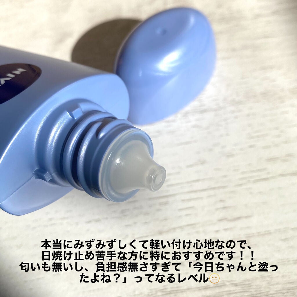 ニベアUV ウォータージェル SPF35/ニベア/日焼け止めジェルを使ったクチコミ(4枚目)