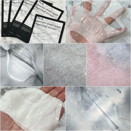 弱酸性pHシートマスク ドクダミフィット/Abib /シートマスク・パックを使ったクチコミ(9枚目)