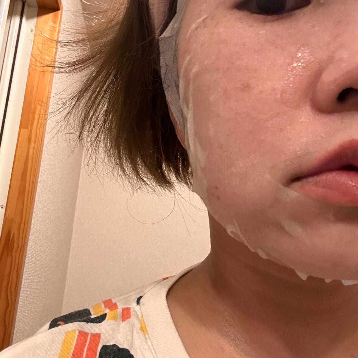 デイリーナイトマスク/You be YOU/シートマスク・パックを使ったクチコミ(1枚目)