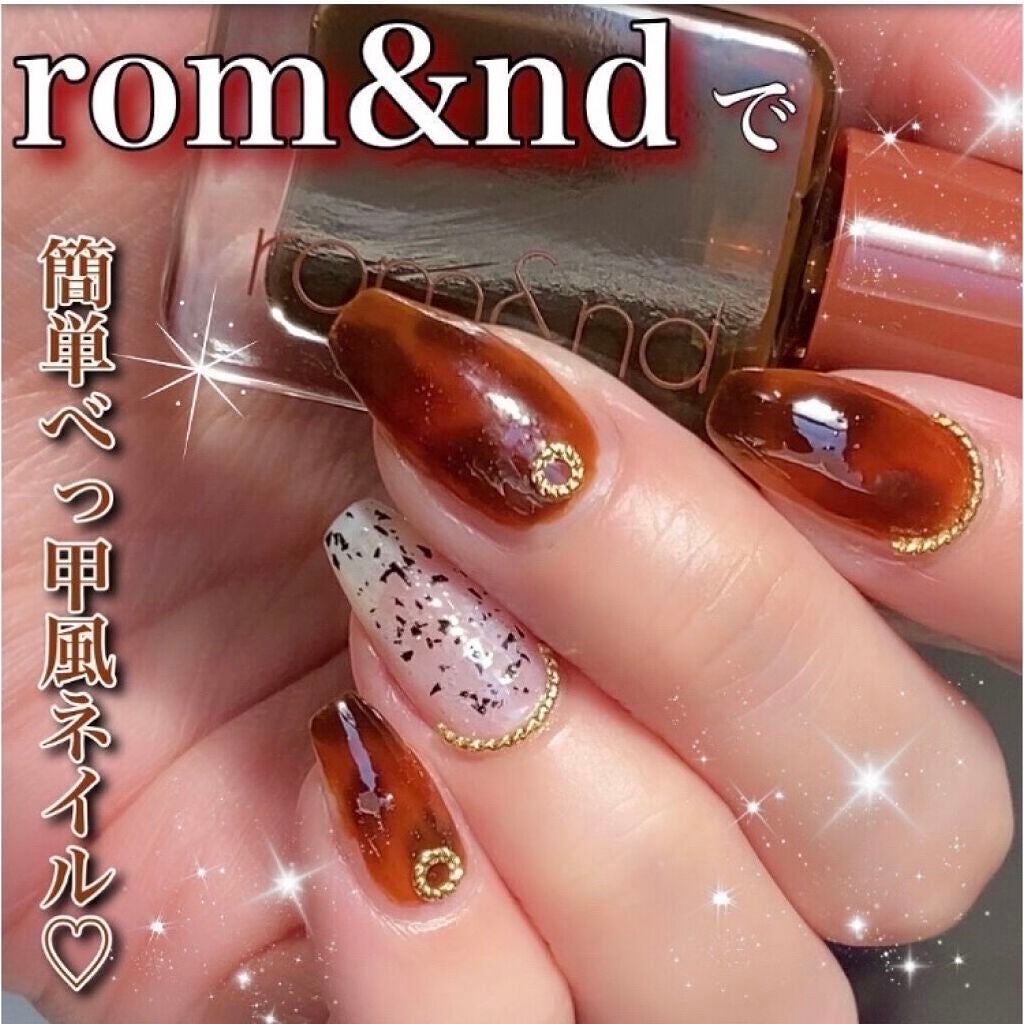ムードペブルネイル/rom&nd/マニキュアを使ったクチコミ(5枚目)