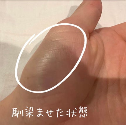 ディオールスキン フォーエヴァー グロウ クッション/Dior/クッションファンデーションを使ったクチコミ(4枚目)