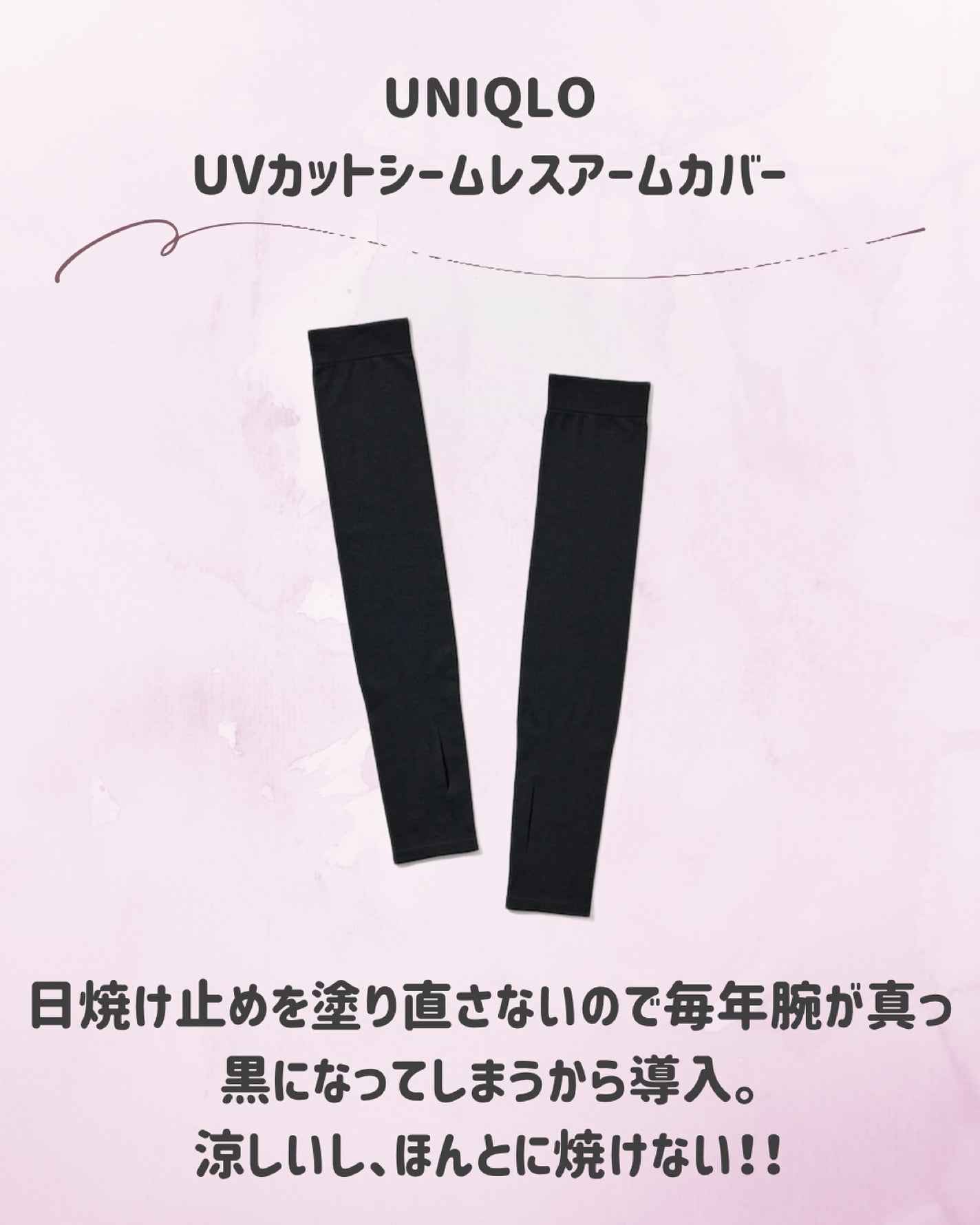 美白 サプリ/WHITH WHITE/美容サプリメントを使ったクチコミ(5枚目)