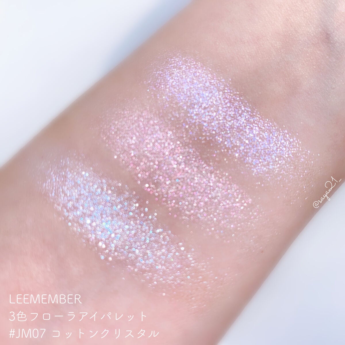 3色フローラアイパレット/LEEMEMBER/アイシャドウパレットを使ったクチコミ(3枚目)