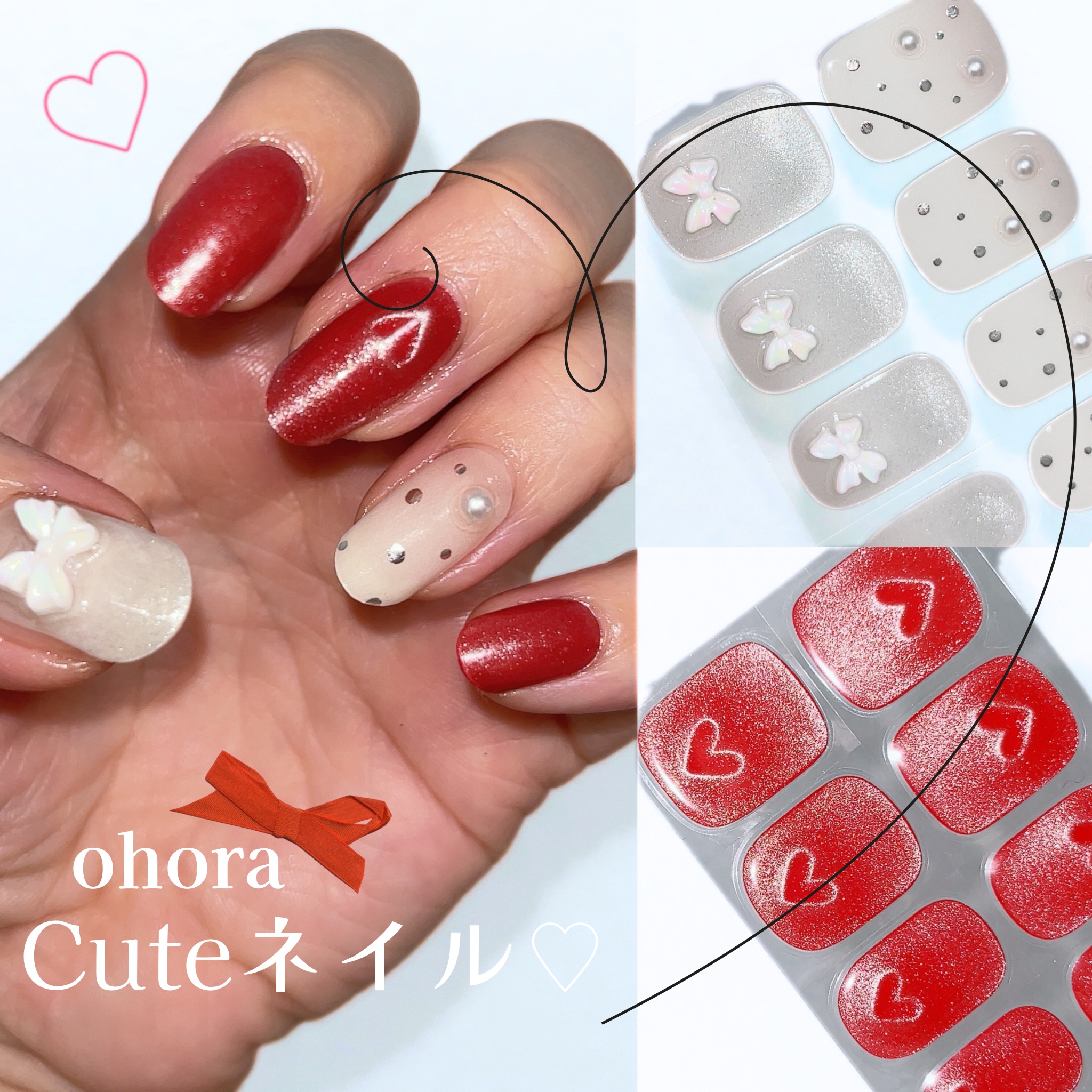 セミキュアジェルネイル（ハンド）/ohora/ネイルシールを使ったクチコミ（1枚目）