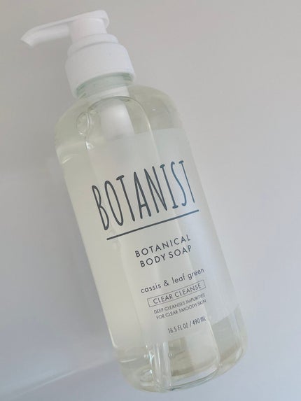 ボタニカルボディーソープ(クリアクレンズ)/BOTANIST/ボディソープを使ったクチコミ(1枚目)