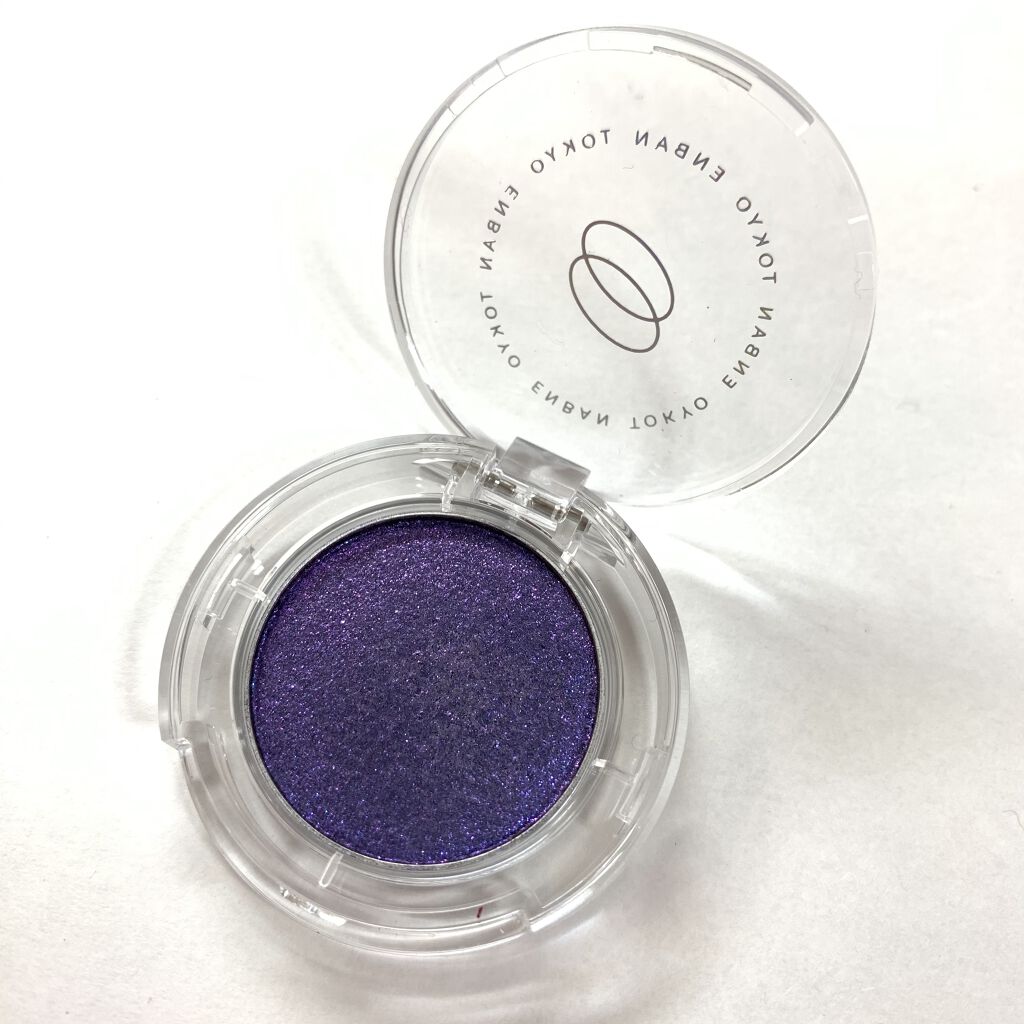 マルチグリッターカラー/ENBAN TOKYO/単色アイシャドウを使ったクチコミ（2枚目）