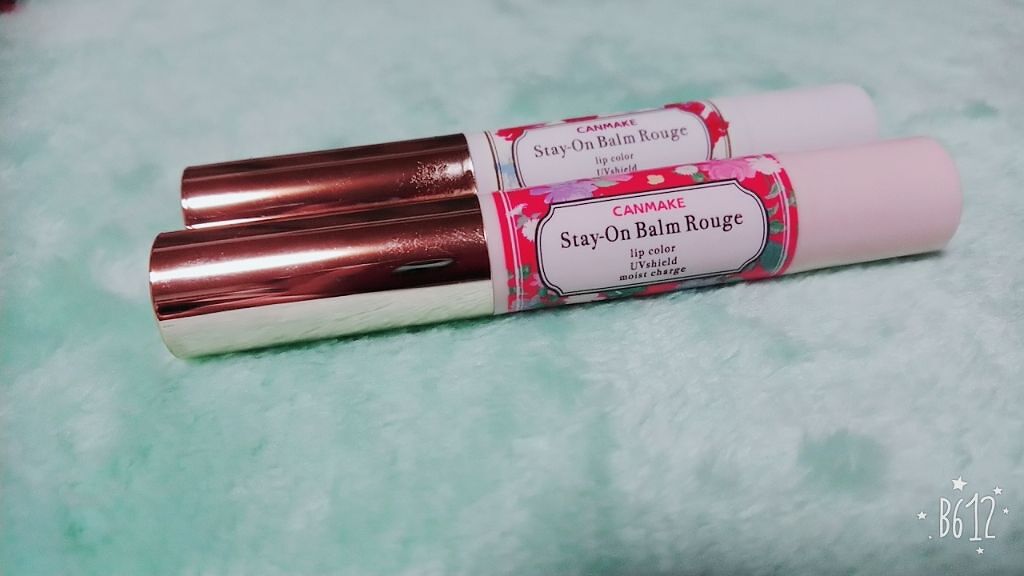 ステイオンバームルージュ/キャンメイク/口紅を使ったクチコミ（1枚目）