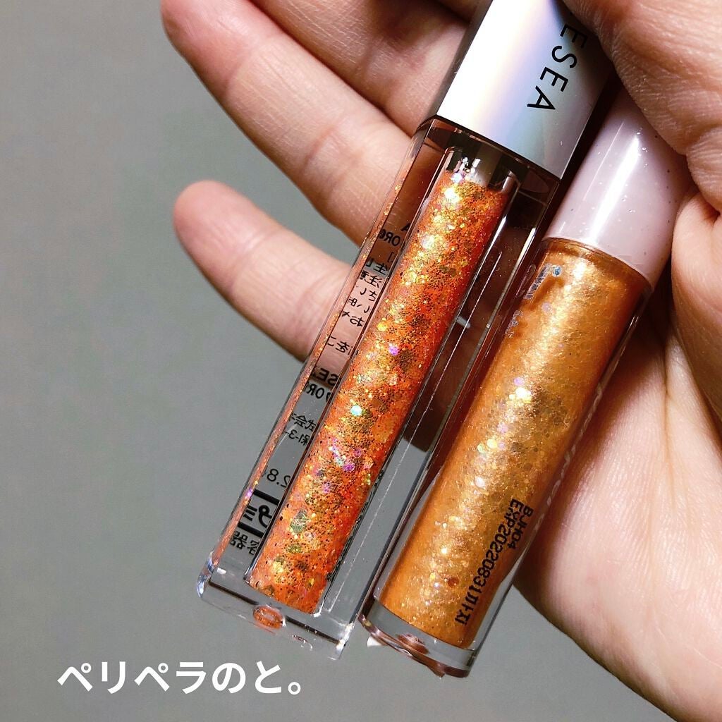 リキッド グリッター シャドウ/rom&nd/グリッターを使ったクチコミ(7枚目)