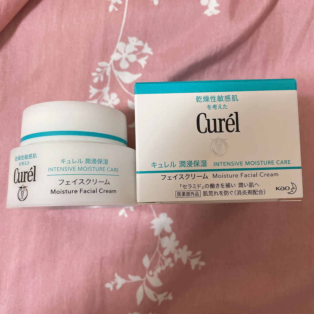 潤浸保湿 フェイスクリーム/キュレル/フェイスクリームを使ったクチコミ（1枚目）
