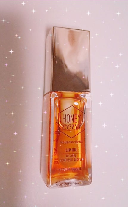 Hセラ トリートメント リップオイル/ETUDE/リップグロスを使ったクチコミ(1枚目)