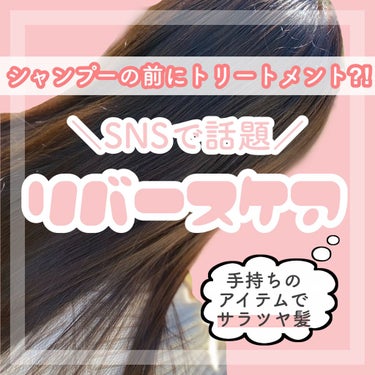 ザ・ウェットディタングラー/TANGLE TEEZER/ヘアブラシを使ったクチコミ（1枚目）