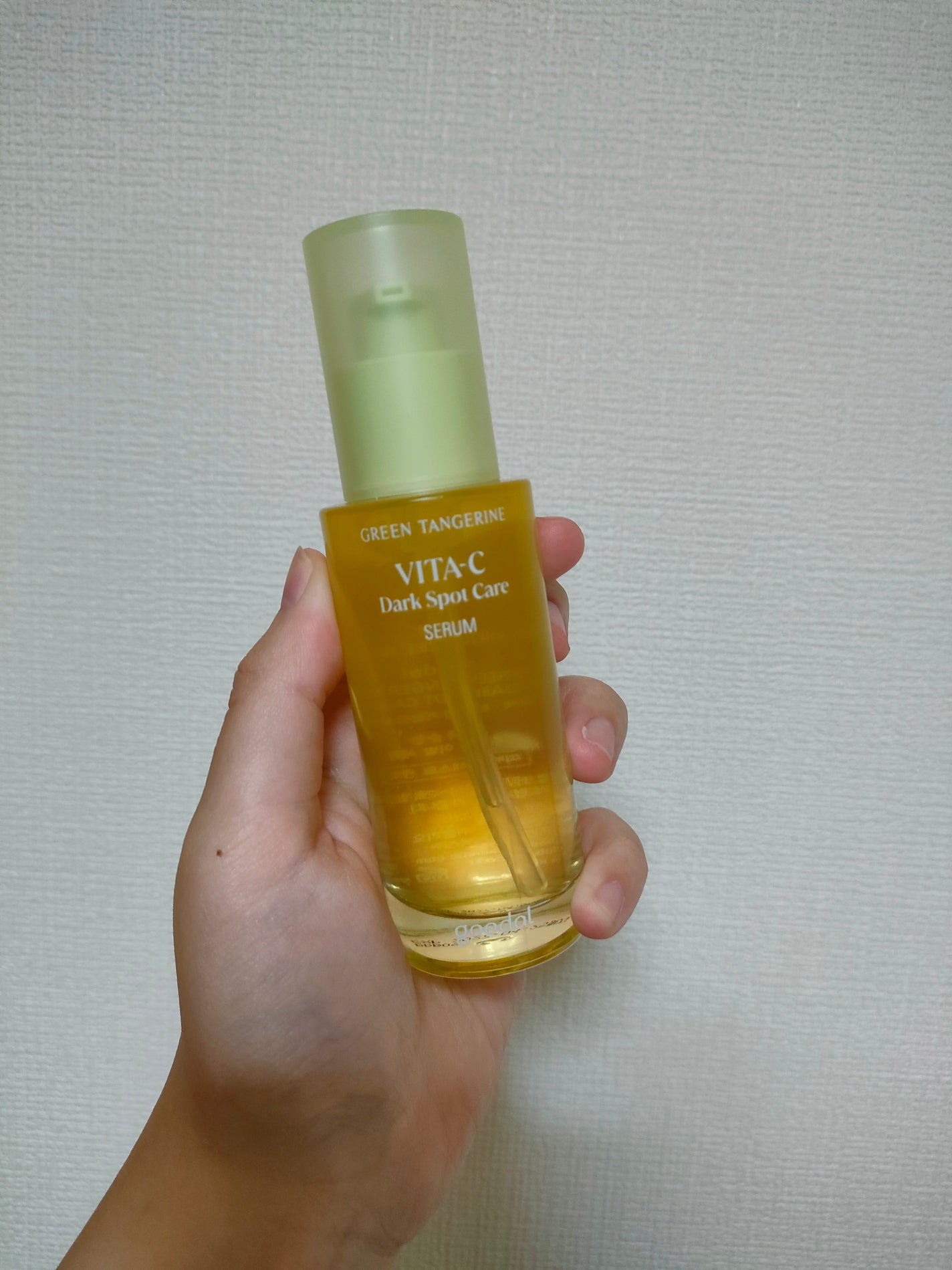 グリーンタンジェリン ビタC ダークスポットケアセラム/goodal/美容液を使ったクチコミ(2枚目)