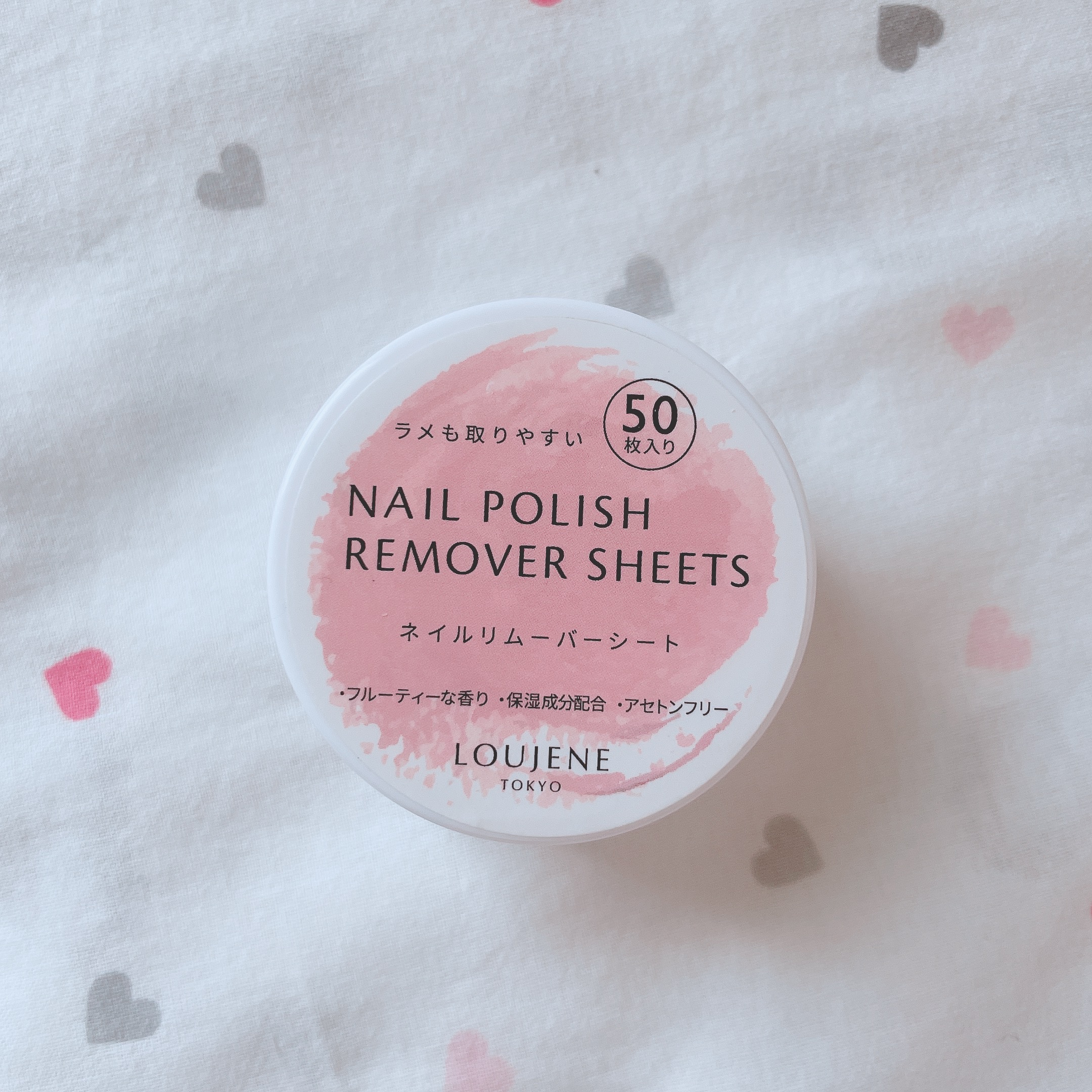 LJ ネイルリムーバーシート/LOUJENE/除光液を使ったクチコミ（1枚目）