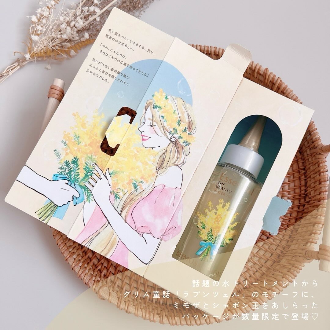 エッセンシャル ザビューティ ウォータートリートメント EXスムース ミモザサボンの香り　/エッセンシャル/洗い流すヘアトリートメントを使ったクチコミ（2枚目）