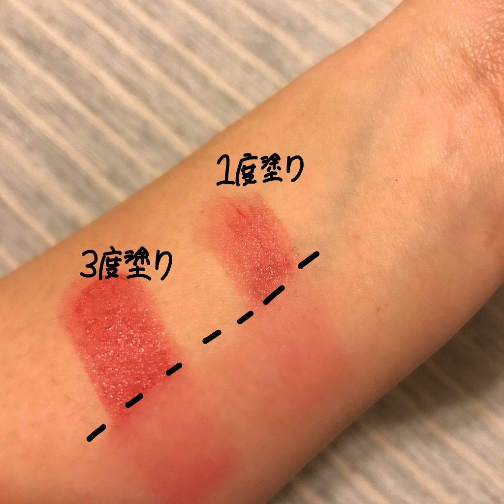 マシュマロティントルージュ/フォーチュン/リップティントを使ったクチコミ(2枚目)