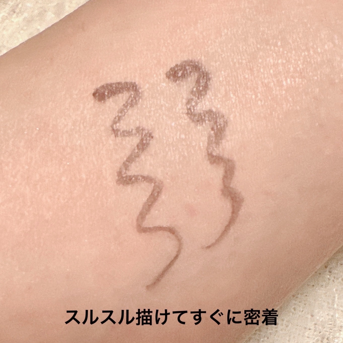 メロウシェード リキッドライナー/excel/リキッドアイライナーを使ったクチコミ（3枚目）