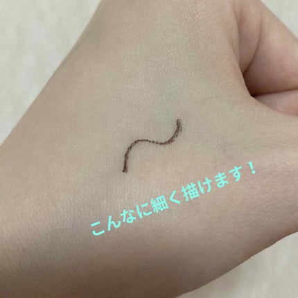 スムースリキッドアイライナー スーパーキープ/ヒロインメイク/リキッドアイライナーを使ったクチコミ(2枚目)