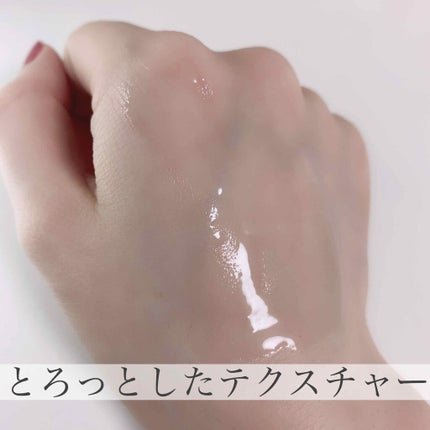 ビタアンプル/beplain/美容液を使ったクチコミ(3枚目)