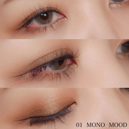 プロ アイパレット ミニ/CLIO/アイシャドウパレットを使ったクチコミ(8枚目)