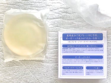 ハトムギ薬用透明石けん/ユゼ化粧品/洗顔石鹸を使ったクチコミ（2枚目）