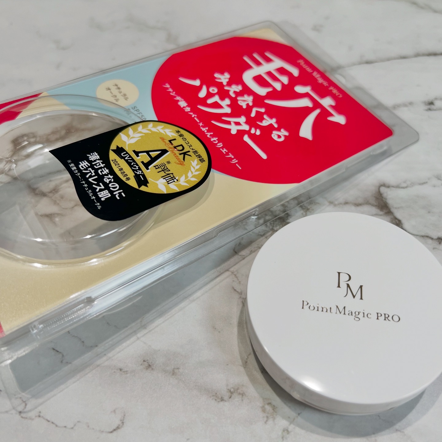 プレストパウダー C 10 ナチュラルオークル/ポイントマジックPRO/プレストパウダーを使ったクチコミ（1枚目）